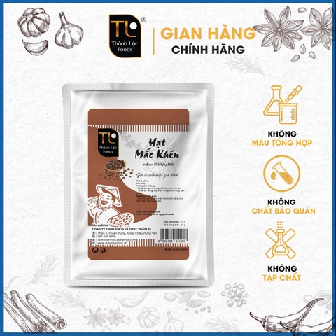 Hạt mắc khén G15g (10g)