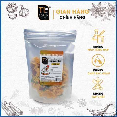 Ruốc gà (khô gà cay) ĐB G150g