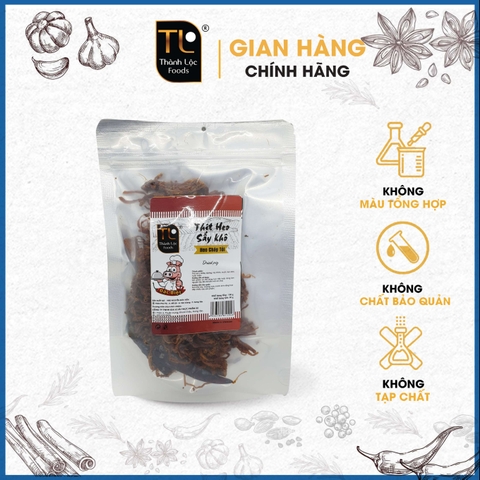Thịt sấy ăn liền (heo sấy tỏi) G100g