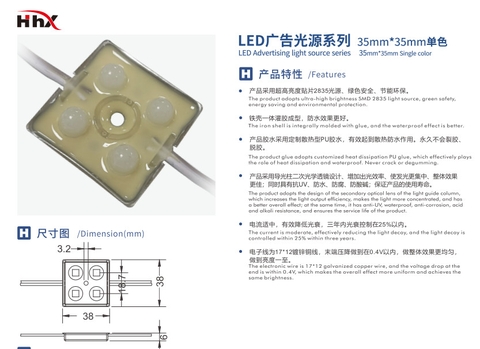 LED 4 Mắt HHX B35354-28T