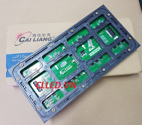 Module p10 full Cailiang