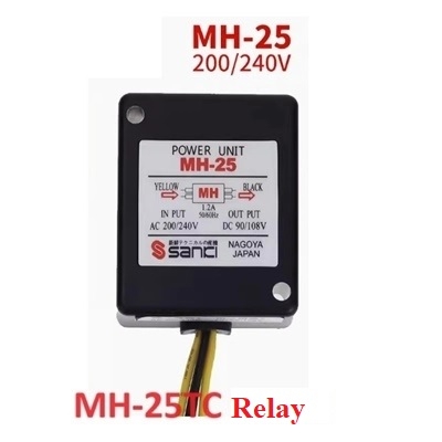 Chỉnh Lưu Phanh Động Cơ MH- 25TC Relay
