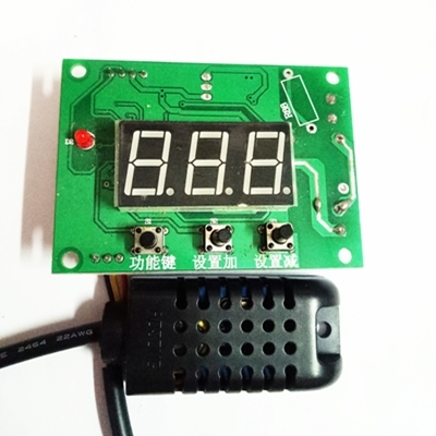 Humidity controller three-digit humidity control