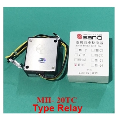 Bộ Phanh Động Cơ MH- 20TC - Relay