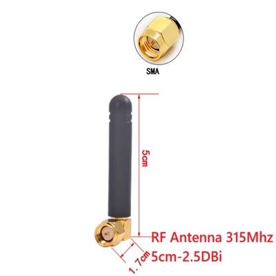 RF Antenna 315Mhz 5cm-2.5DBi