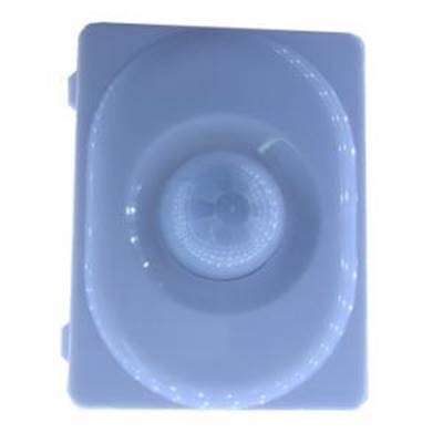 Cảm Biến Chuyển Động PIR HP2100CJ