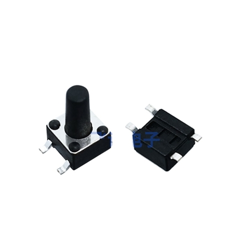 Nút Nhấn 4.5x4.5x7.5mm 4 Chân SMD