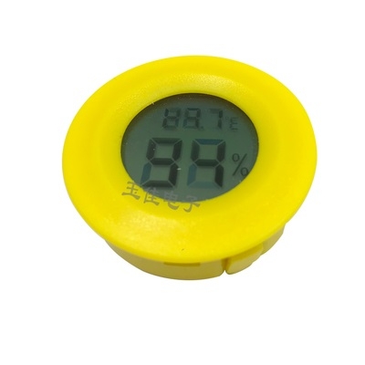 Mini Digital Electronic Hygrometer Round Yellow