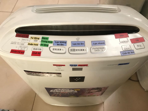 Máy lọc không khí Sharp