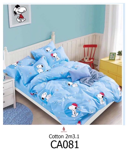 Drap chống thấm CA081