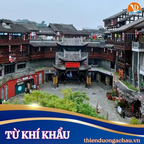 Tour Trung Quốc - Trùng Khánh - Kh : 06/07/2026
