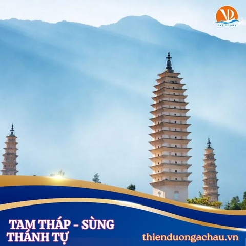Tour Hà Nội - Đại Lý - Lệ Giang - SHANGRILA