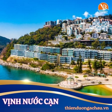 Du Lịch  Hong Kong