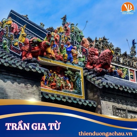 Quảng Châu  – Thâm Quyến  – Kh : 17/06/2026