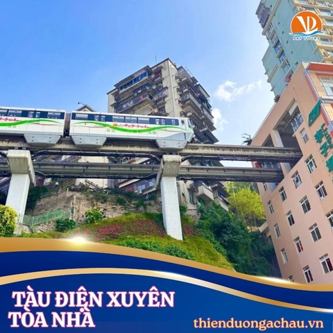 Tour Quảng Châu - Thâm Quyến - Kh : 17/06/2026