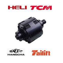 Cụm ly hợp hộp số xe nâng HeLi