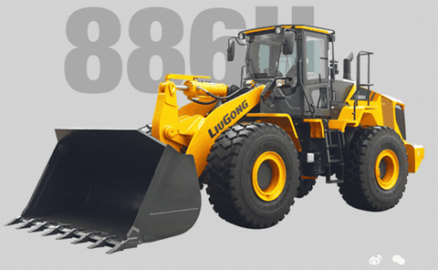 Máy xúc lật LiuGong model CLG886H gầu 4.5 m3