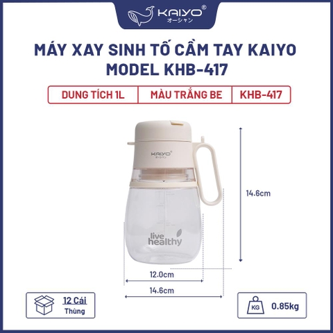 Máy xay sinh tố cầm tay KAIYO KHB-417 pin sạc 1500mAh dung tích 1L