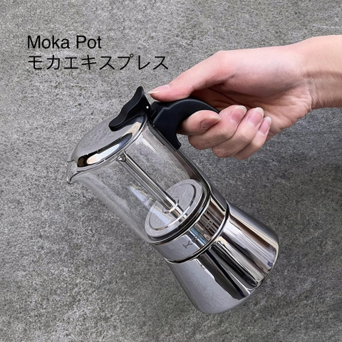 Ấm đun pha cà phê Chính hãng KAIYO MOKA POT