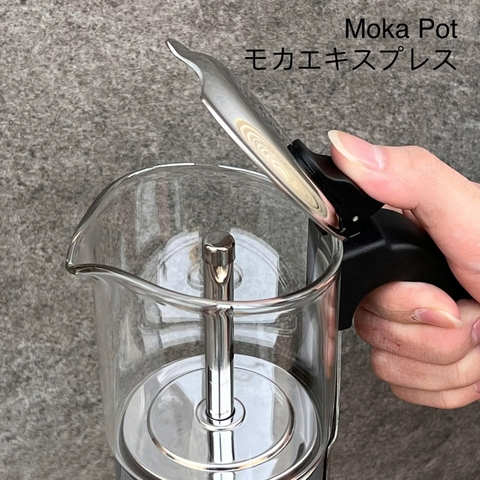 Ấm đun pha cà phê Chính hãng KAIYO MOKA POT