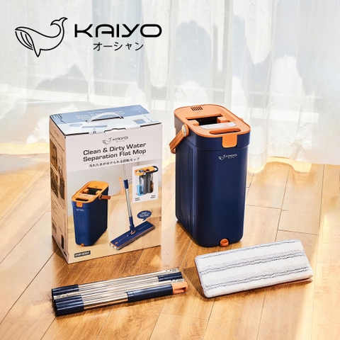 Cây lau nhà chữ nhật tách nước bẩn thông minh Kaiyo