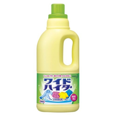 chai tay quan ao mau hang nhat noi dia