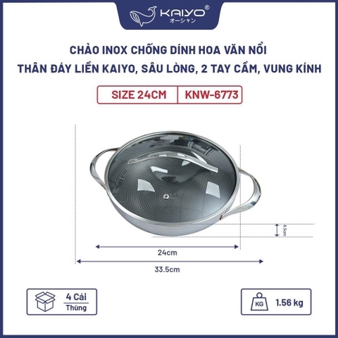 Chảo 2 tay - Nồi lẩu inox 18/10 chống dính hoa văn nổi KAIYO Quantinium Silver Crown 24cm - 28cm