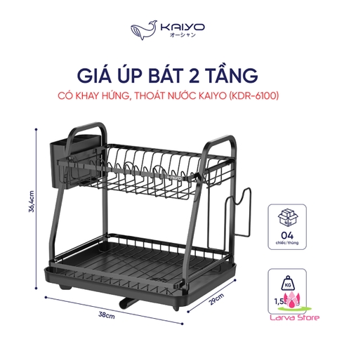 Gia up bat 2 tang Kaiyo