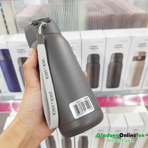 Bình giữ nhiệt LocknLock Chubby One Touch LHC3233 370ml