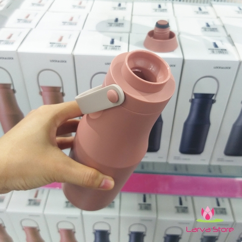 Bình giữ nhiệt Lock&Lock Metro Double LHC4202 470ml