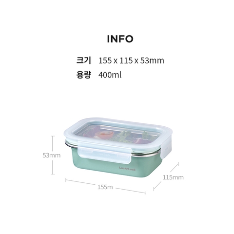 Hộp đựng thực phẩm bằng thép không gỉ inox 304 LocknLock LST512- LST513 - LST514- LST516