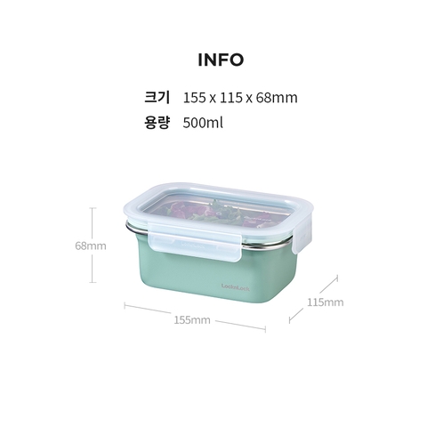Hộp đựng thực phẩm bằng thép không gỉ inox 304 LocknLock LST512- LST513 - LST514- LST516