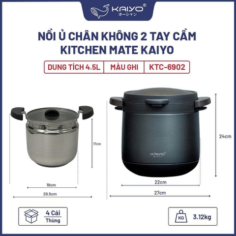 Nồi ủ chín thực phẩm Kaiyo 2 tay cầm Kitchen Mate