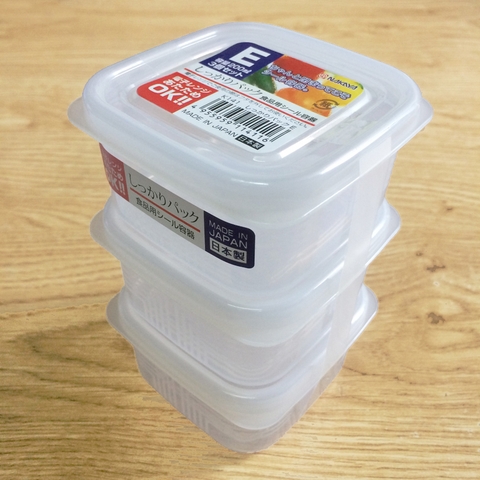 Set 3 hộp nhựa nhỏ Nakaya 200ml trữ đồ ăn dặm Hàng Nhật