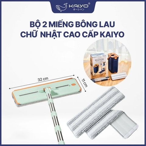 Set 2 bông lau thay thế của bộ lau nhà chữ nhật tách nước bẩn Kaiyo