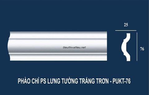 Phào chỉ tường PU PUKT-76 trắng trơn