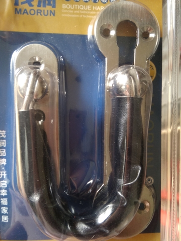 Chốt an toàn dạng xích, chốt hé cửa