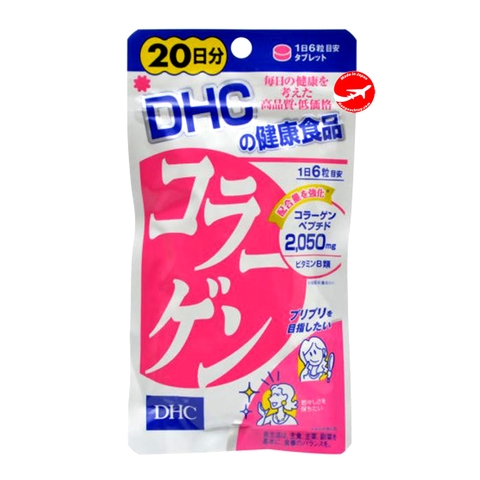 Collagen DHC 120 viên 20 ngày