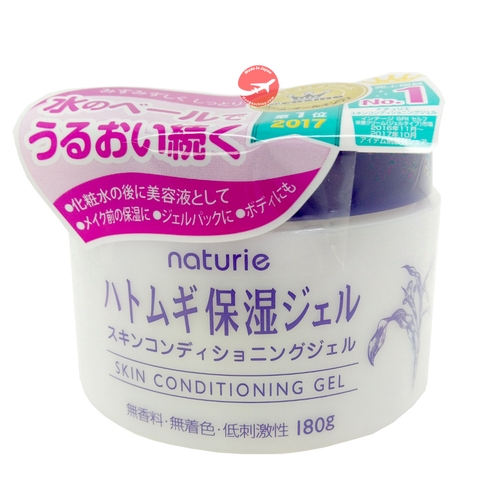 Kem dưỡng da Naturie Skin Conditioning Gel 180g