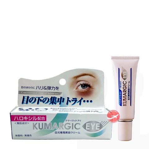 Kem trị quầng thâm mắt Kumargic  Nhật bản 20g