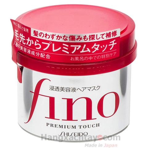 Kem ủ tóc Shiseido Fino Premium Touch 230gr