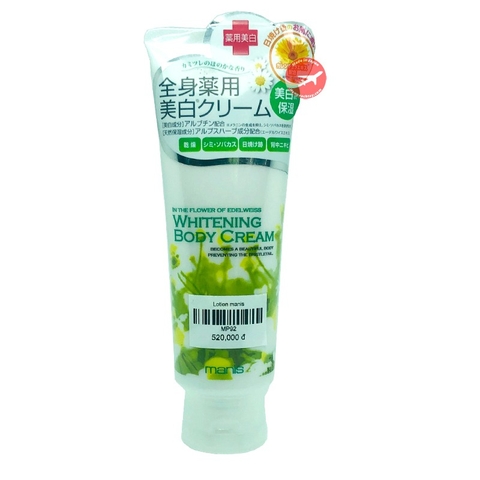 Kem Dưỡng Trắng Da Manis Whitening Body Cream 150g