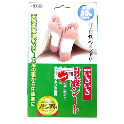 Miếng dán chân khử độc tố Kenko Nhật Bản