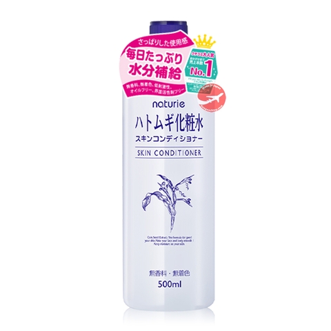 Nước hoa hồng Naturie Skin Conditioner 500ml