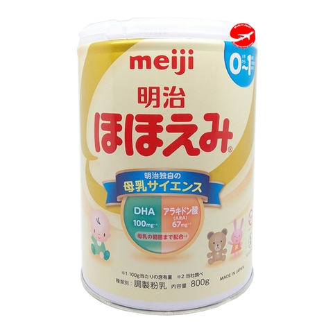 Sữa MEIJI số 0 - Trẻ từ 0 - 12 Tháng tuổi