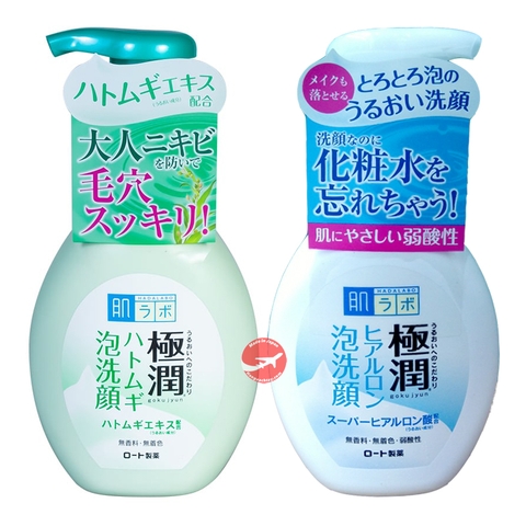 Sửa rửa mặt Hada Labo Gokujyun Hatomugi/Hyaluronic Acid Bubble Face Wash