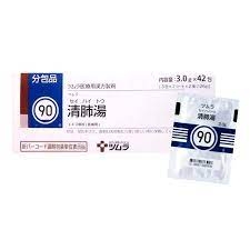 Lọc phổi Tsumura Seihaito 90 3gx 42 gói