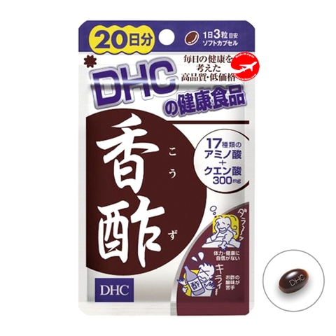 Viên uống giảm cân Dấm đen Nhật Bản DHC 60 viên (20 ngày)