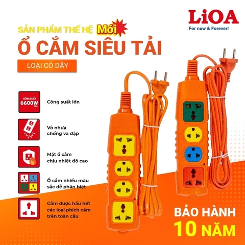 Ổ Cắm Điện Kéo Dài Siêu Tải LiOA