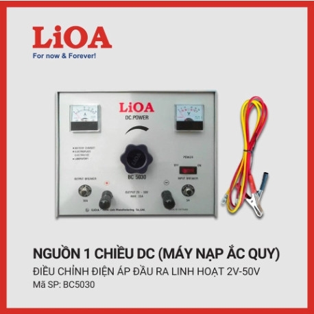 Video – Nguồn DC Lioa ( máy nạp ắc quy)